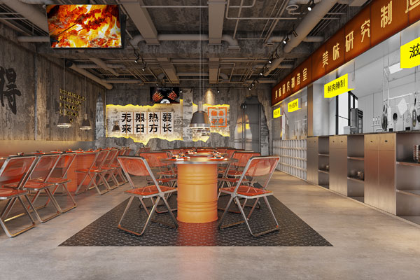 山東菏澤76號燒烤店設(shè)計